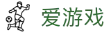 爱游戏官方网站 - 下载官方APP随时看赛事 · ayx.com